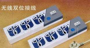 網(wǎng)吧電腦專(zhuān)用插座接線(xiàn)板SY-816 高效安全用電解決方案