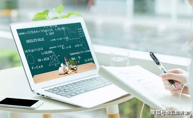 攜手匯達優教育，共促電子商務技術開發新未來
