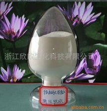 浙江欣欣生化科技玉米產品列表與糧食應用解析