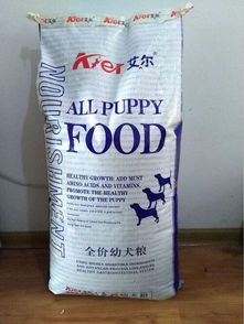 廠家直銷 寵物用品與糧食批發(fā)零售的優(yōu)勢(shì)解析