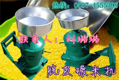 湖南地區(qū)常見碾米機(jī)盤點(diǎn) 從大稻谷到雜糧，您需要的恰飯神器在這里